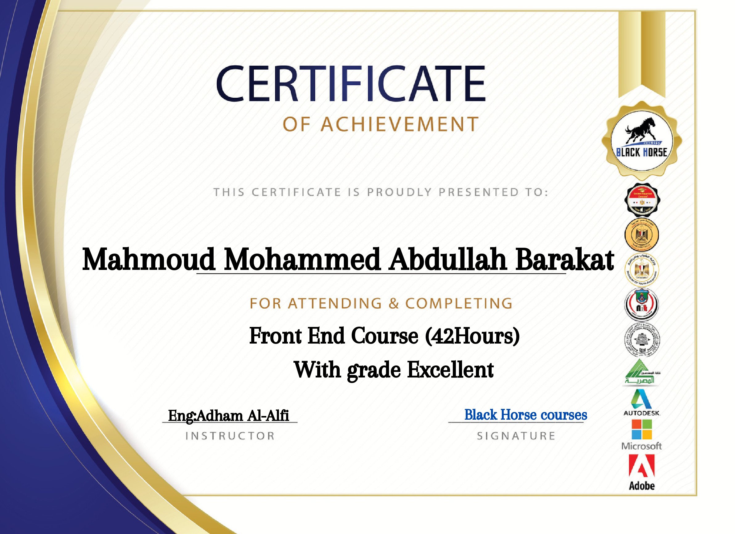 Frontend Black Horse Certificate